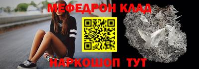 скорость Кандалакша