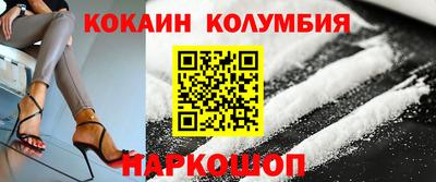 метадон Канаш