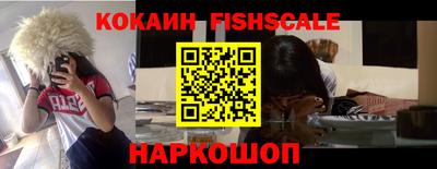 метадон Канаш