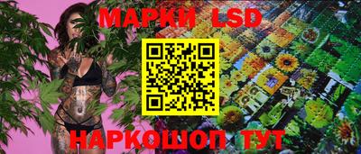 метадон Канаш