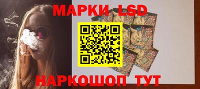 метадон Канаш