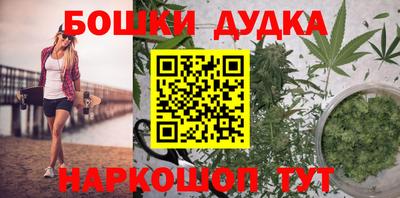 скорость Кандалакша