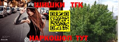 Альфа ПВП Камышлов