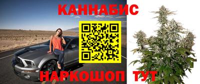 метадон Канаш