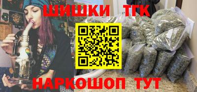 скорость Кандалакша