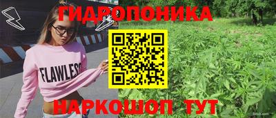 метадон Канаш