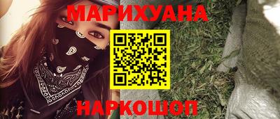 метадон Канаш