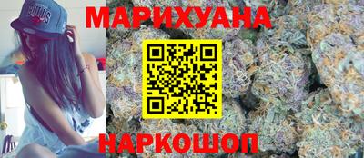 Альфа ПВП Камышлов