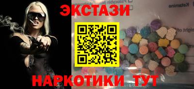 метадон Канаш