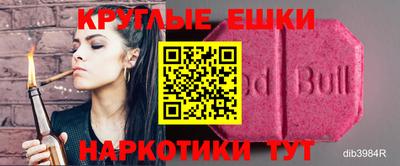Альфа ПВП Камышлов