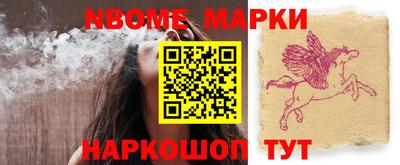 метадон Канаш