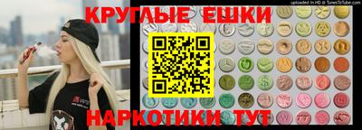 Альфа ПВП Камышлов