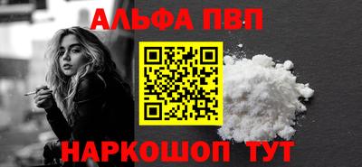 метадон Канаш