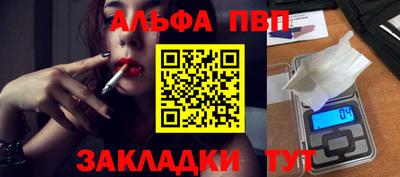 скорость Кандалакша