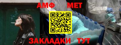 скорость Кандалакша