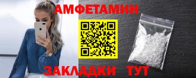 метадон Канаш