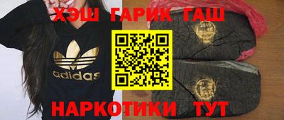 скорость Кандалакша
