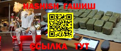 метадон Канаш