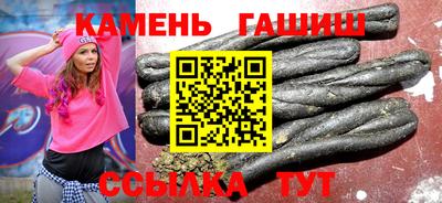 Альфа ПВП Камышлов