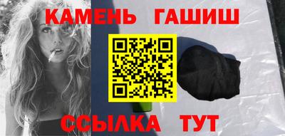 Альфа ПВП Камышлов
