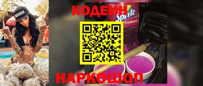 метадон Канаш