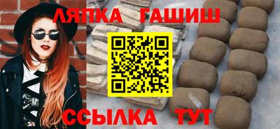 метадон Канаш