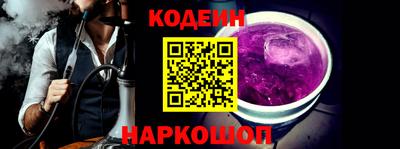 метадон Канаш