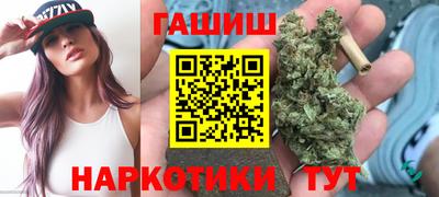Альфа ПВП Камышлов