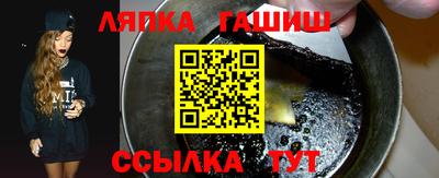 скорость Кандалакша