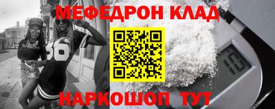 Альфа ПВП Камышлов