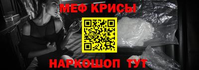 Альфа ПВП Камышлов