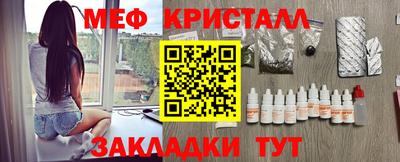 скорость Кандалакша